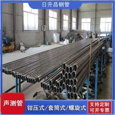 苏尼特左声测管桩基检测的频率要达到多少百分比