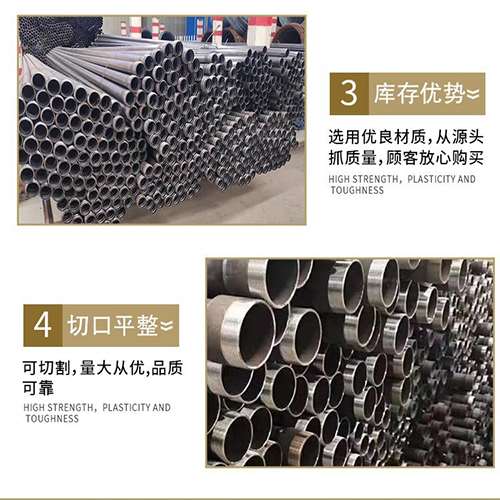 苏尼特左声测管用于灌浆和工程施工的注意事项