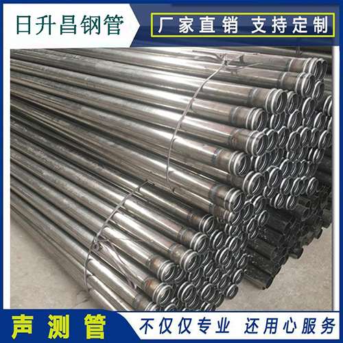 苏尼特左声测管在桥梁建筑工程中起什么作用？