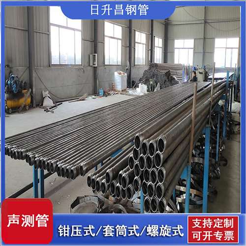 苏尼特左声测管在单桩竖向抗拔静载试验中的应用