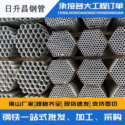 苏尼特左声测管的性能检测试验